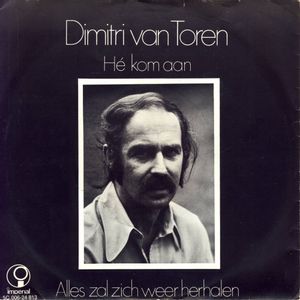 Dimitri Van Toren